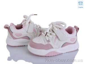 купить Clibee-ShoSho ABC2741P pink оптом
