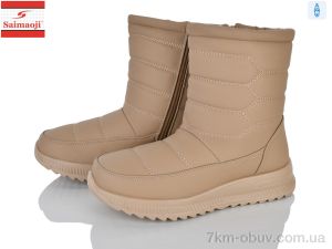 купить Saimaoji A513-15 оптом