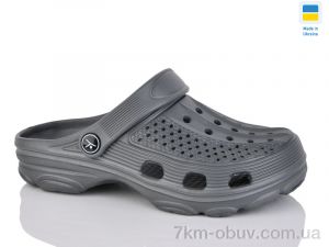 купить оптом Lot Shoes N203 сірий