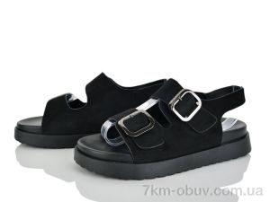 купить Бабочка-Mengfuna-AESD 8012-68 оптом