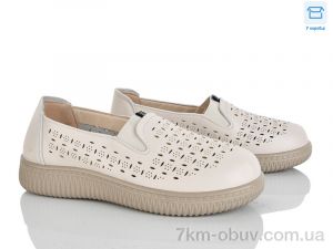 купить Мир 4321-986 оптом