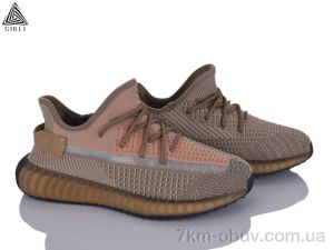 купить STILLI Group 350-22 оптом