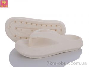 купить PLPS 1619 beige оптом