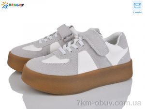 купить Bessky-Kellaifeng BY4925-3C оптом