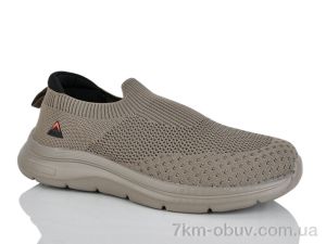 купить KMB A335-7 оптом