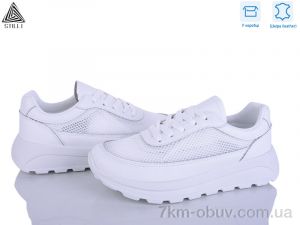 купить оптом STILLI Group XG100-1 шкіра