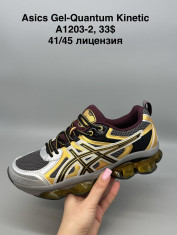 купить Supo(BRAND) B1203-2 оптом