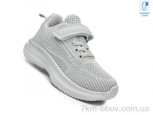 купить TOM.M 65010D оптом