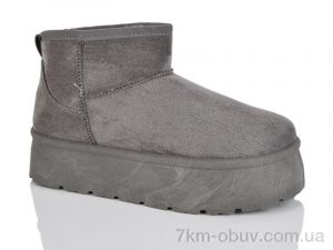 купить HOROSO-UFO VAM356-1D оптом