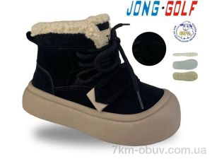 купить Jong Golf B40761-0 оптом