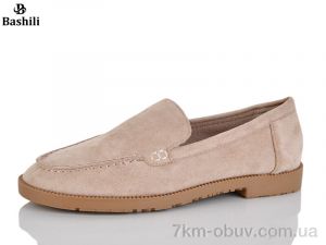 купить оптом Башили H6547-17