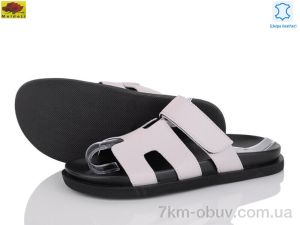 купить Mei De Li SS57790-8 оптом