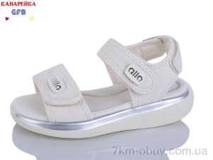 купить оптом GFB-Канарейка B8007-3