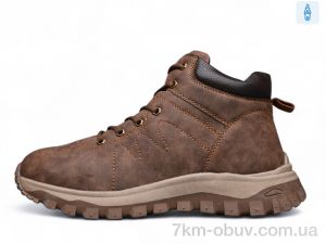 купить DaFuYuan KV6352-3 оптом