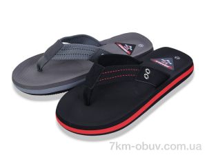 купить YZY SU10966 mix оптом