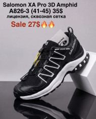 купить M.Shoes A826-3 оптом
