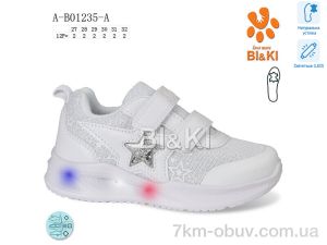 купить Ok Shoes A-B01235-A LED оптом