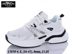купить Baas L1810-4 оптом