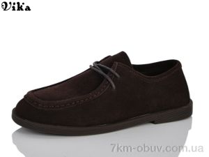 купить VIKA-Limani-LULU D622-2 оптом