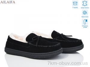 купить оптом Ailaifa U105-2W