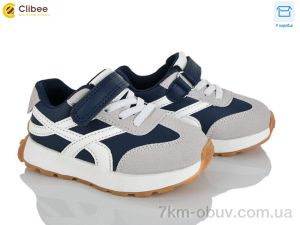купить Clibee LA629 оптом