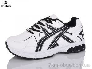 купить Башили H6501-12 оптом