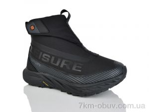 купить Sen.dini A027-3 оптом