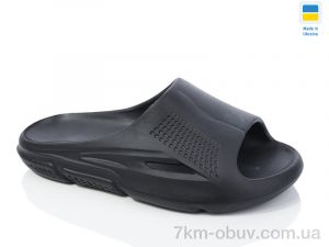 купить оптом Крок 130 чорний