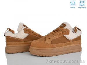 купить Мир 4289-E33-5 оптом