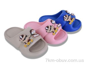 купить Lion-Lu 42492-17 mix оптом