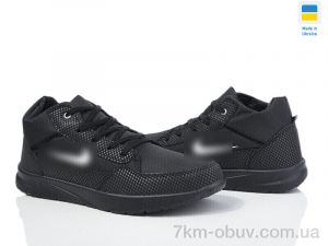 купить DeMur G201 чорний фліс зима оптом