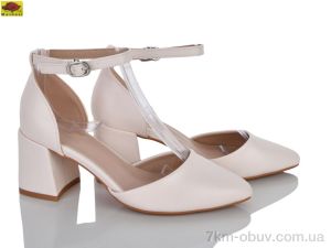 купить Mei De Li LX772-7 beige оптом