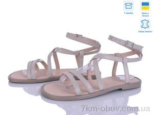 купить оптом Ailinda 343-7A