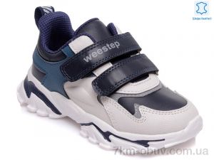 купить Prime-Opt Weestep W-R201553936 DB-WS оптом