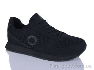 купить Pet A5156-7 оптом
