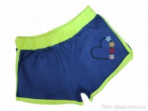 купить Kids-modnik 5079 синій оптом