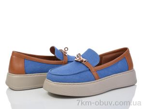 купить Захар-Gold K80-29 піна оптом