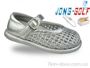 купить оптом Jong Golf B11822-19