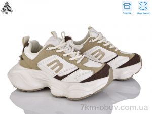 купить оптом STILLI Group V220-13 шкіра