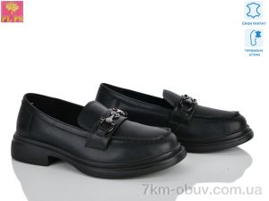 купить PLPS AA31-1 оптом