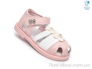 купить TOM.M 68017B оптом