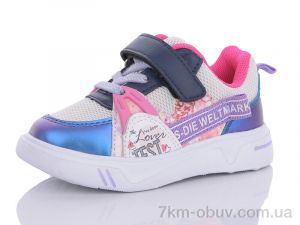 купить Xifa kids W19-1BC оптом