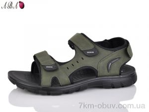 купить Aba A875 оптом