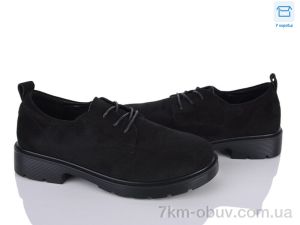 купить Kulada-UCSS-MD H503-2 оптом