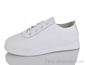 купить MaiNeLin C25-1 оптом