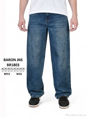 купить Baron BR1803 оптом