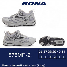 купить Bona 876MП-2 оптом
