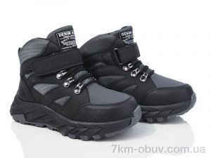 купить Xifa kids XF01-L29-5 оптом