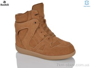 купить Башили H9642-9 оптом
