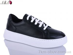 купить Aba 338-15 оптом
